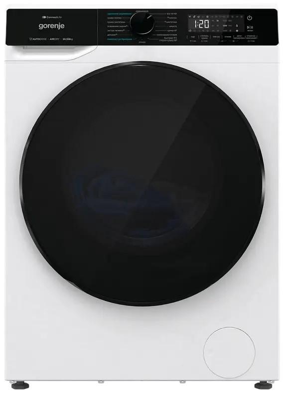 Masina de spalat Gorenje WD2PA1X64ADAAW