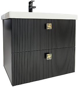 Dulap sub lavoar S-M Toledo 80 (Sava)