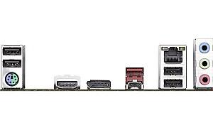 Placa de baza Gigabyte B760 DS3H DDR4