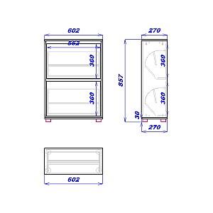Dulap pentru incaltaminte Mobildor Lux Leo 60 2D (60x27x86H cm) Alb