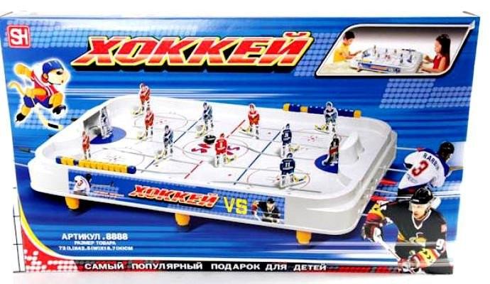 Joc de masa VLM JU-5862 H13332002