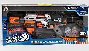 Arma jucarie Babyland JU-5877 (SB576) H7376464