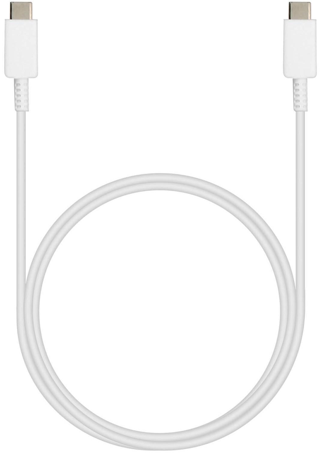 USB сablu Samsung Type-C to Type-C 100W 5A 1m White
