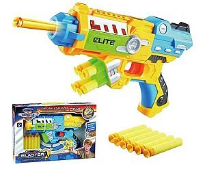 Arma jucarie Babyland JU-6306 (SB297A) H7376471