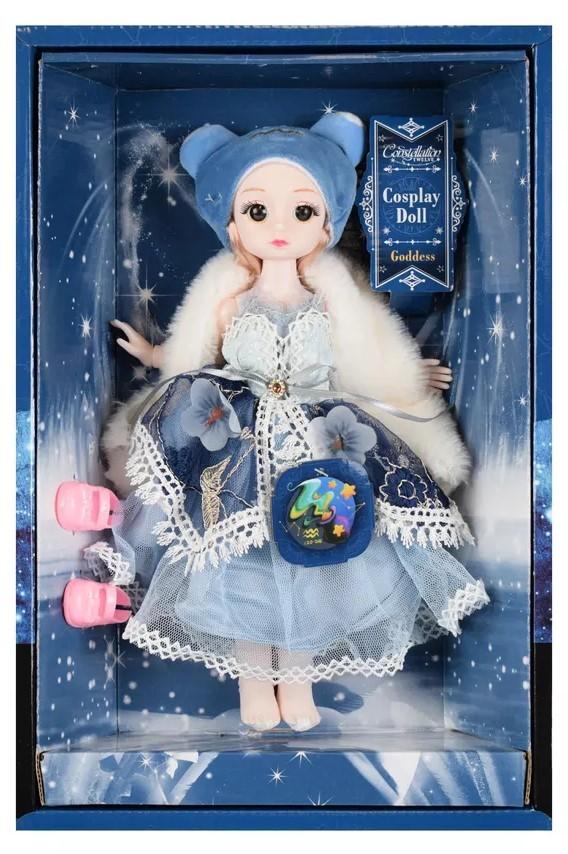 Papusa VLM JU-6304 (TZ-28) H13356025