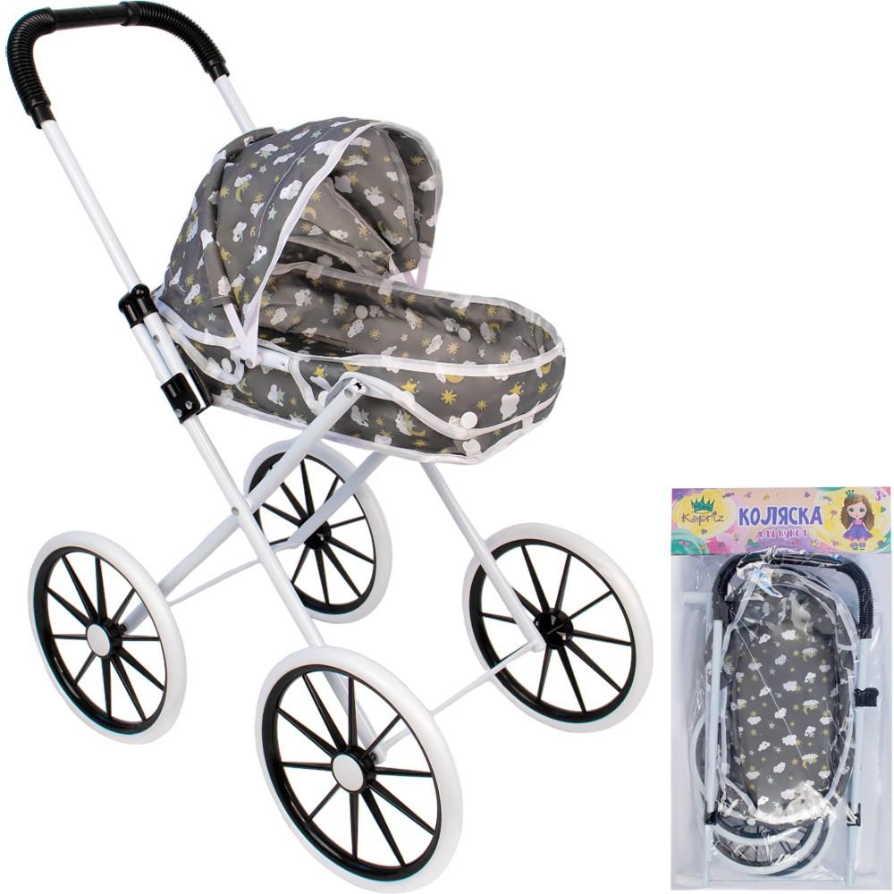 Carucior pentru papusa VLM JU-6258 (819WX-D) H13387003