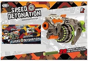 Arma jucarie VLM JU-6221 (FJ8034) H10621171