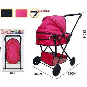 Carucior pentru papusa Babyland JU-5974 (936B-19) H12503289