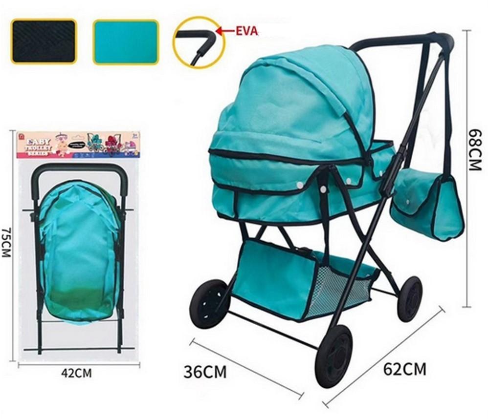 Carucior pentru papusa Babyland JU-5977 (936B-18) H12503301