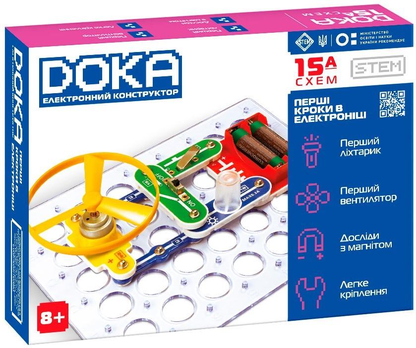 Jucarie interactiva DOKA D70709