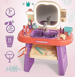 Set de jucarii Babyland JU-6011 (008-960) H0535645