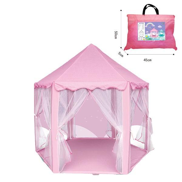 Cort pentru copii VLM JU-6125 (A999-327A) H6938271