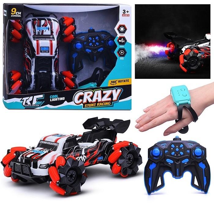 Jucarie teleghidata Babyland JU-6031 (5A-066S) H0393081