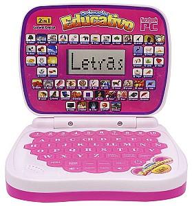 Jucarie interactiva Babyland JU-6080 (6681ES-LCD) H4827097