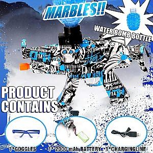 Arma jucarie Babyland JU-6073 (66609C1) H12068049