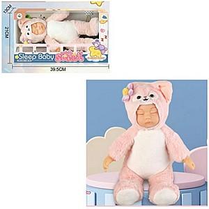 Papusa Babyland JU-6054 (TZ-59E) H13356001