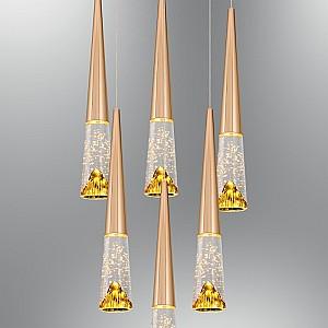 Lustra Ozcan 2816-6A