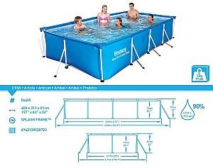 Piscina cu carcasa BESTWAY 56405