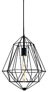 Lustra Ozcan 6441-1A