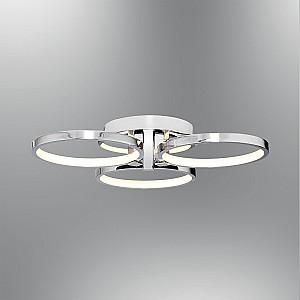 Lustra led Ozcan 5636-3