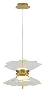 Lustra led Ozcan 4113-1AB