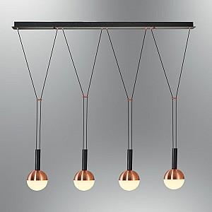 Lustra led Ozcan 6231-4AS