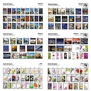 Dulap-cupe Confort-NV 110x60 cm (2 imprimare foto) Satin