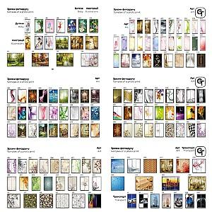 Dulap-cupe Confort-NV 110x60 cm (2 imprimare foto) Satin