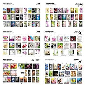 Dulap-cupe Confort-NV 110x60 cm (2 imprimare foto) Satin