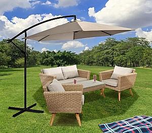 Umbrela Jumi OM-755246 bej