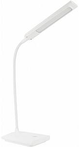 Lampa de masa Optima O74005