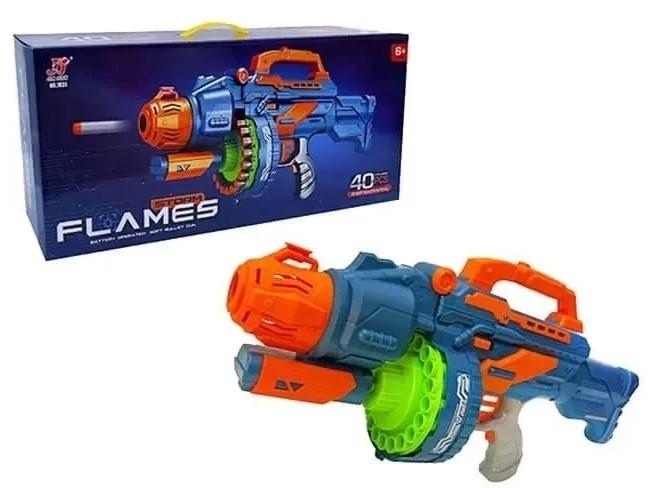 Arma jucarie Babyland JU-5661 (7031A) H5740090