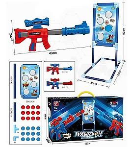 Arma jucarie Babyland JU-5359 (5015) H9978216