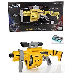 Arma jucarie Babyland JU-5215 (S8583B) H7376453