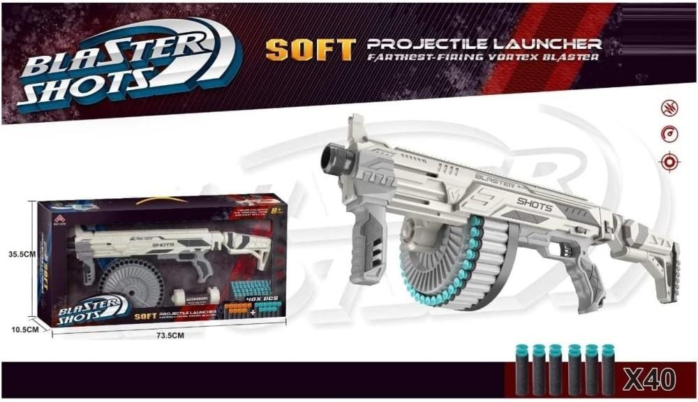 Arma jucarie Babyland JU-5213 (S8570A) H7376455