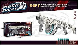 Arma jucarie Babyland JU-5213 (S8570A) H7376455