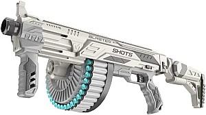 Arma jucarie Babyland JU-5213 (S8570A) H7376455