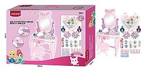 Set de jucarii Babyland JU-4894 (22829Sn) H0111175