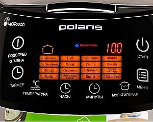 Multifierbator Polaris PMC0517AD