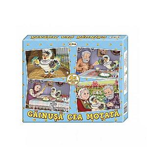 Puzzle Dorinta 140904 Gainusa cea motata