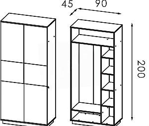 Antreu Modern Visit New Stejar Craft Alb/Gri Ardezie