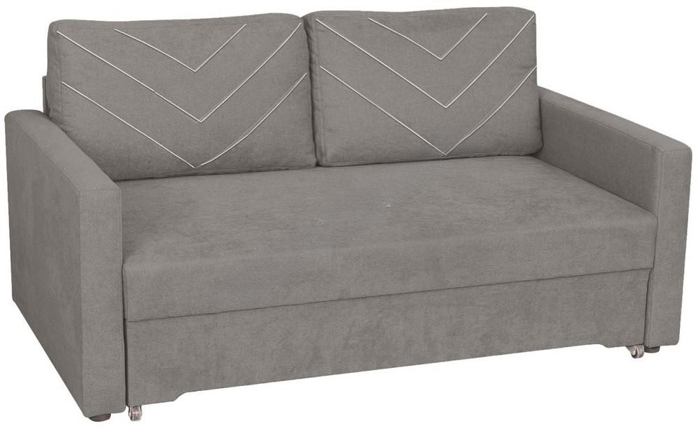 Canapea Modern Mini 1.4m Alaska 16 Maro Deschis
