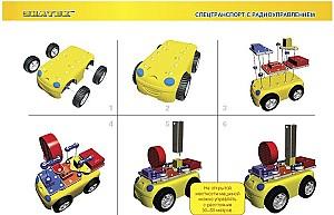 Constructor ZNATOK REW-K70691