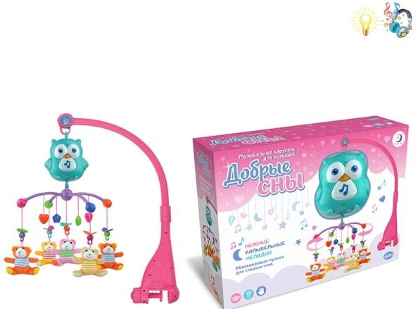 Jucarie bebelus Rost 43073