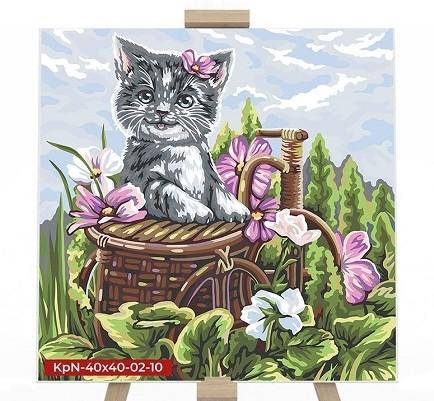 Tablou pe numere Rost 42355(fara cutie)