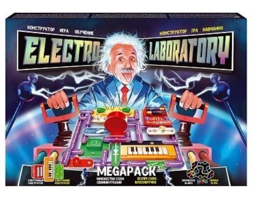 Jucarie interactiva Rost 35797