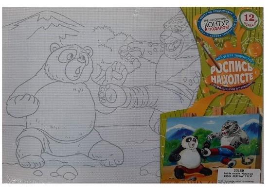 Jucarie interactiva Rost 23150