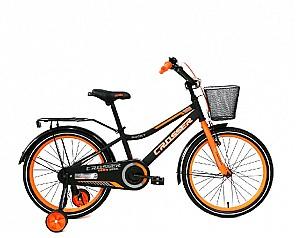 Bicicleta copii Crosser C13 20 Orange