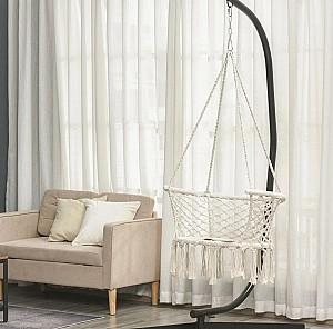 Leagan balansoar Outsunny 84A-199 Cream