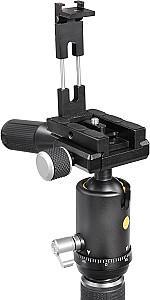 Tripied Vanguard VEO3T 235CBP